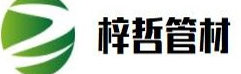 旺角彩二四六资料246资料